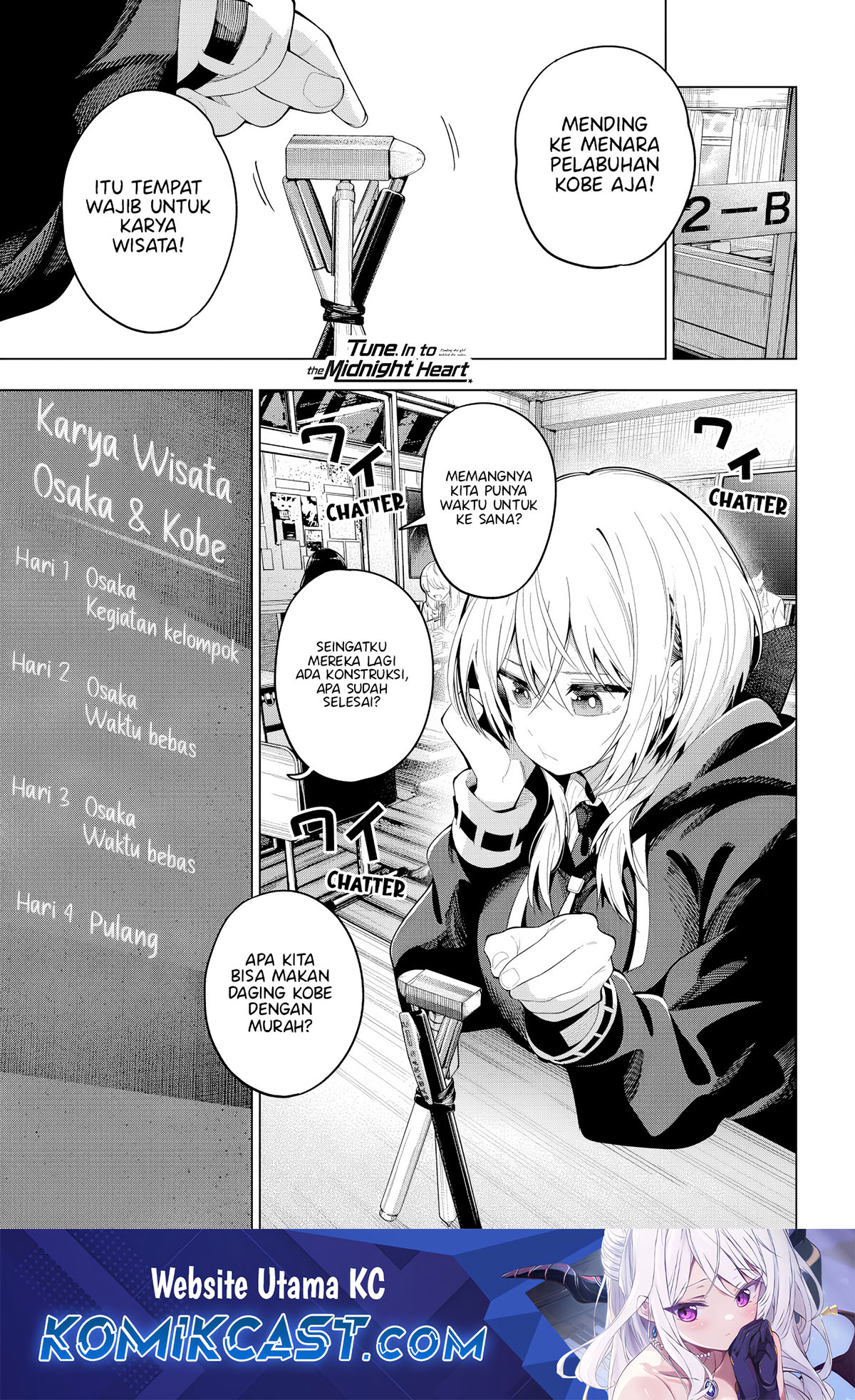 Mayonaka Heart Tune Chap 80 - Next Chap 81