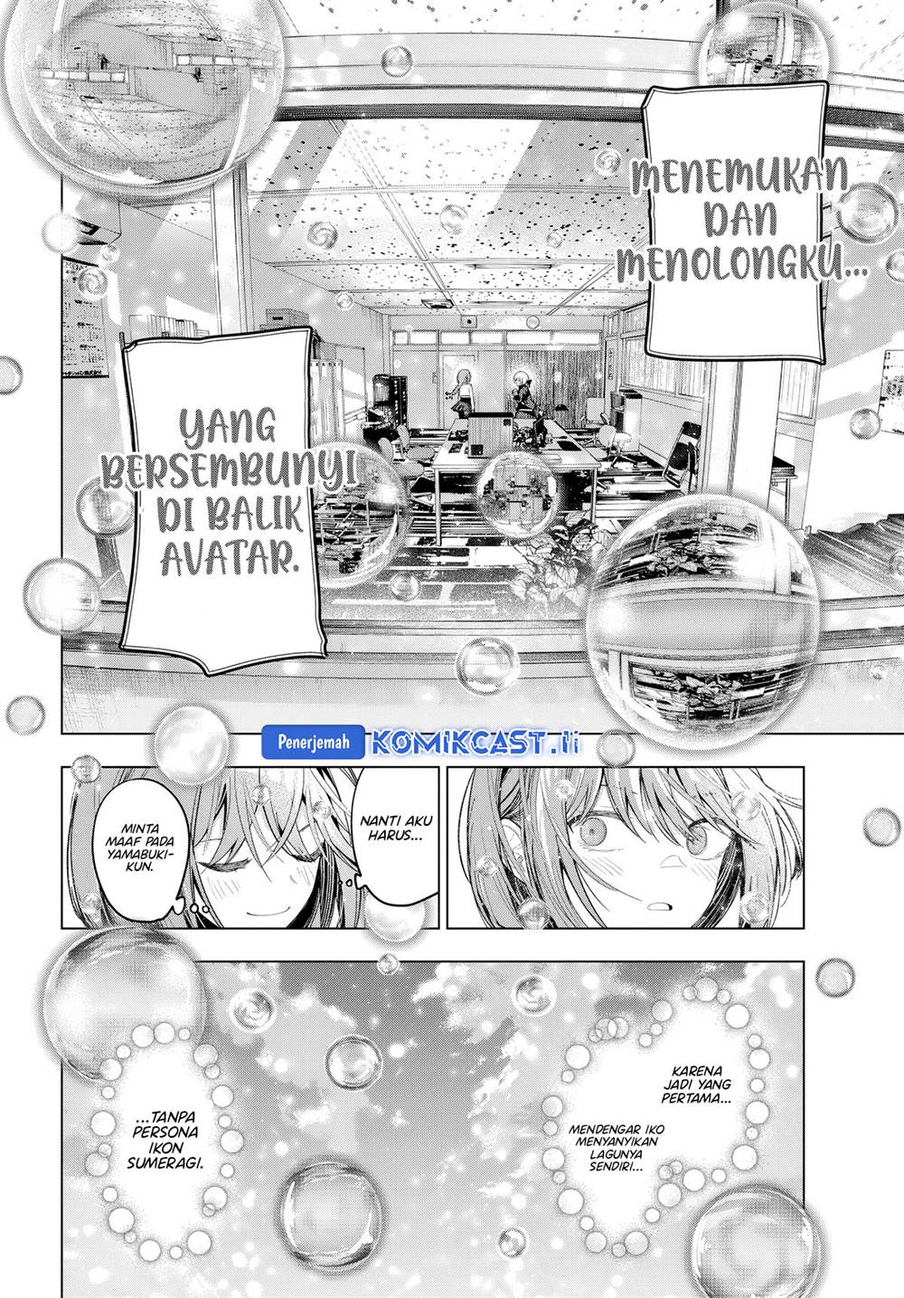 Mayonaka Heart Tune Chap 81 - Next Chap 82