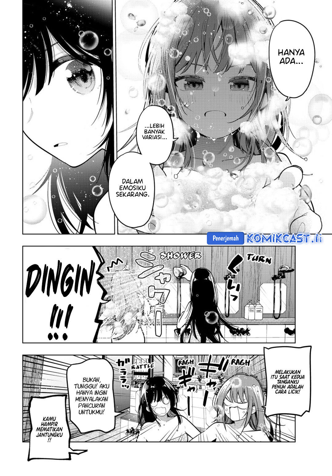 Mayonaka Heart Tune Chap 87 - Next Chap 88
