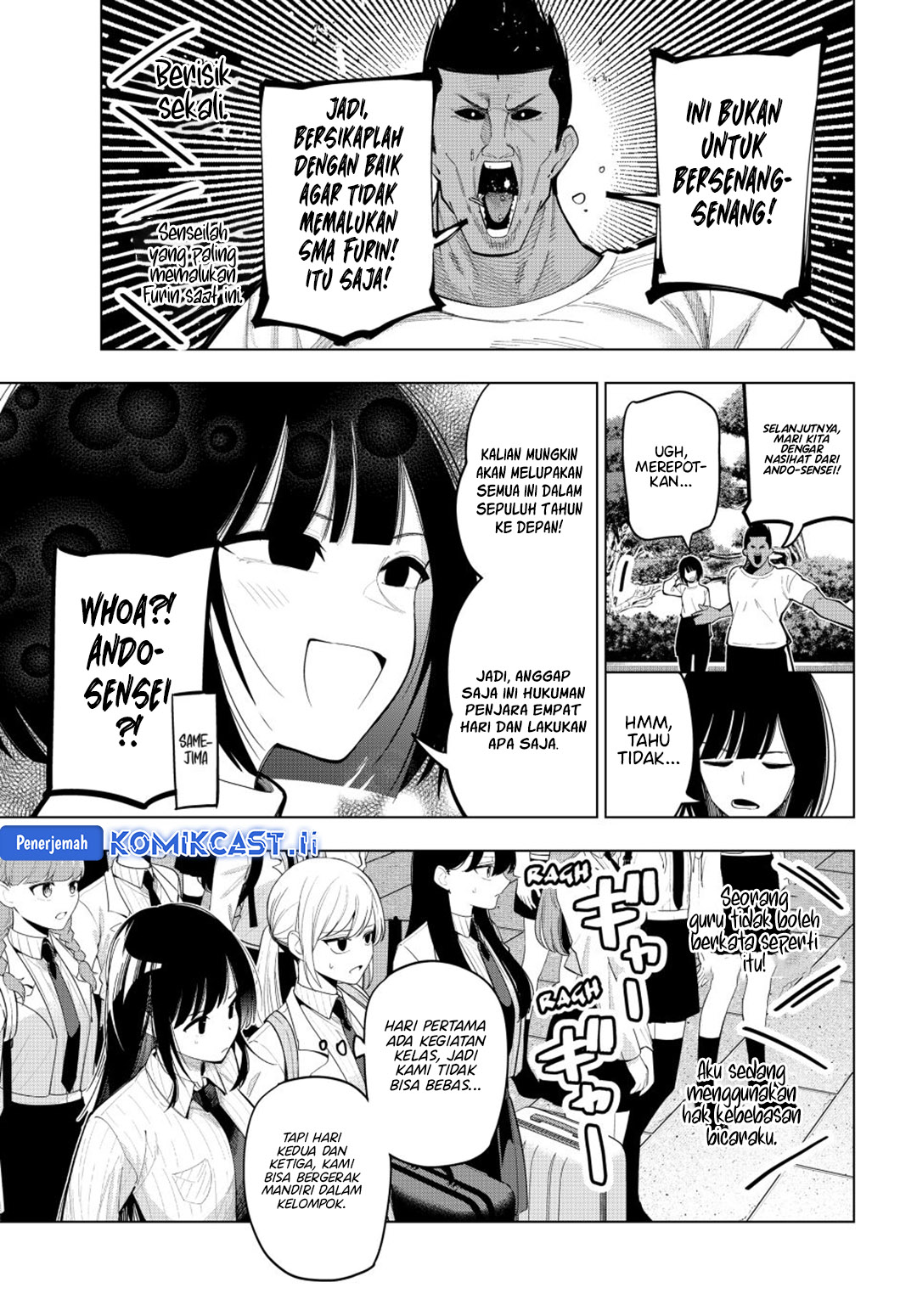 Mayonaka Heart Tune Chap 87 - Next Chap 88
