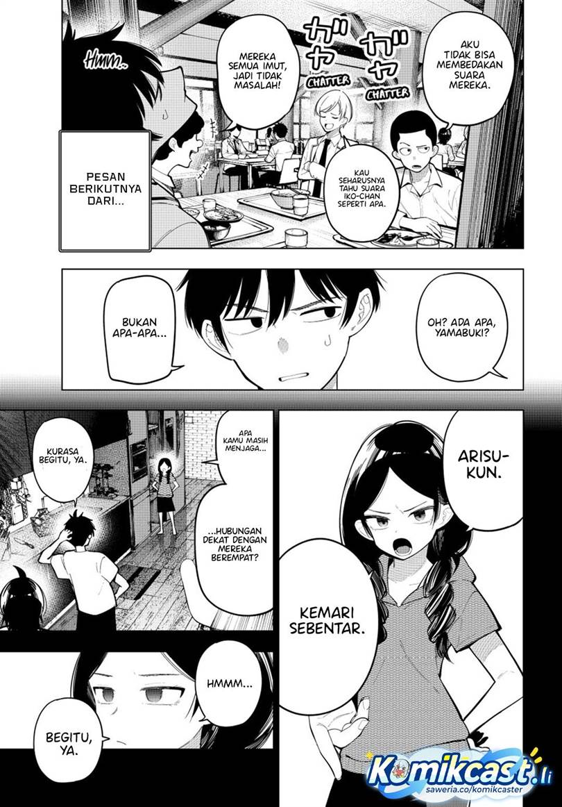 Mayonaka Heart Tune Chap 86 - Next Chap 87