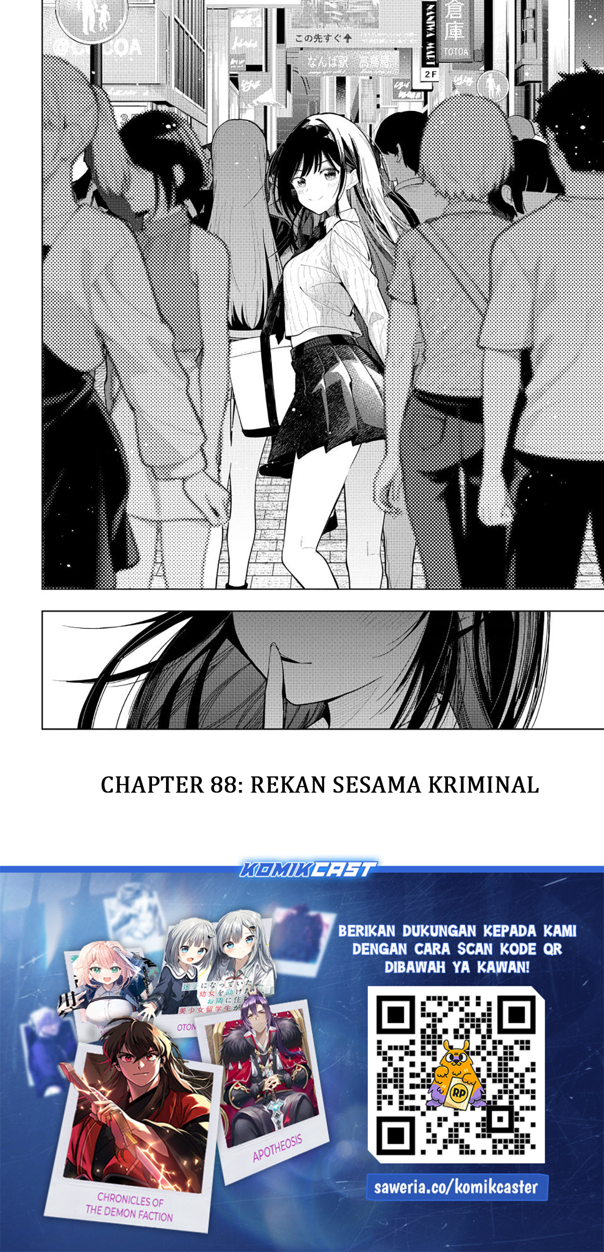 Mayonaka Heart Tune Chap 88 - Next Chap 89