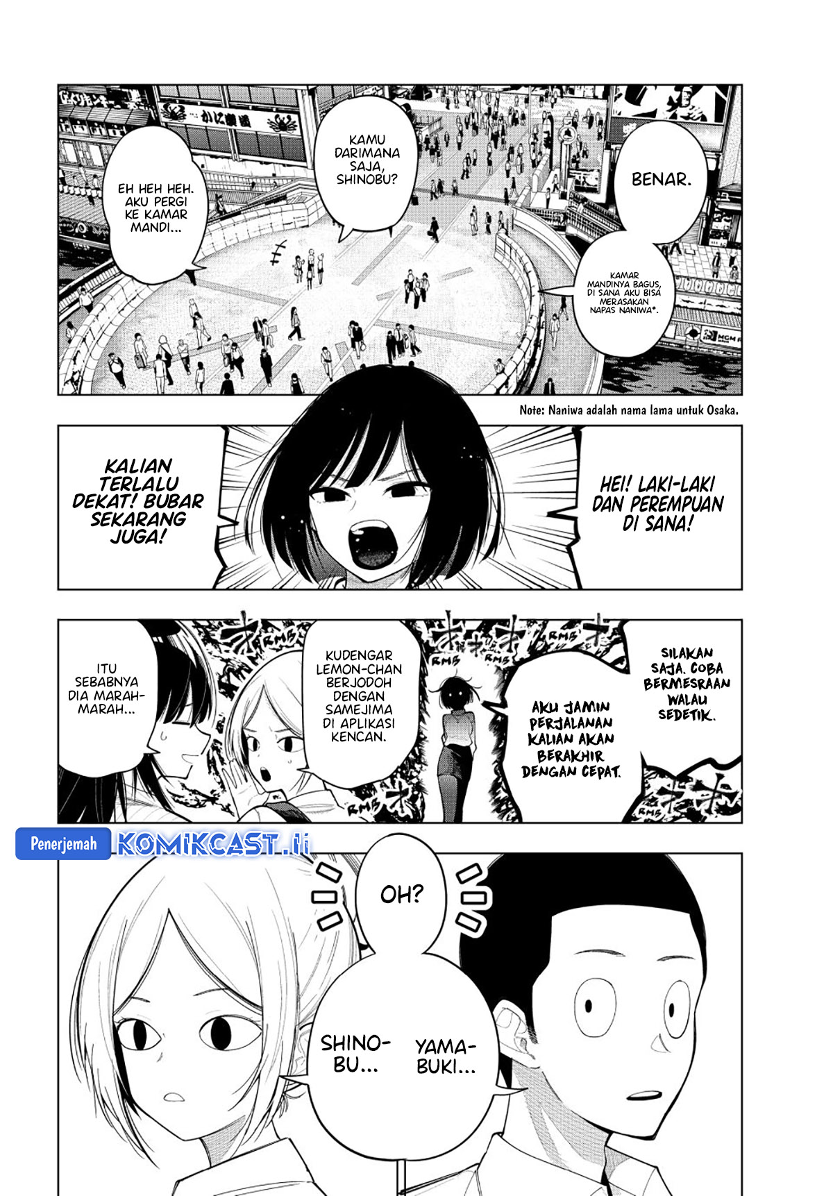 Mayonaka Heart Tune Chap 88 - Next Chap 89