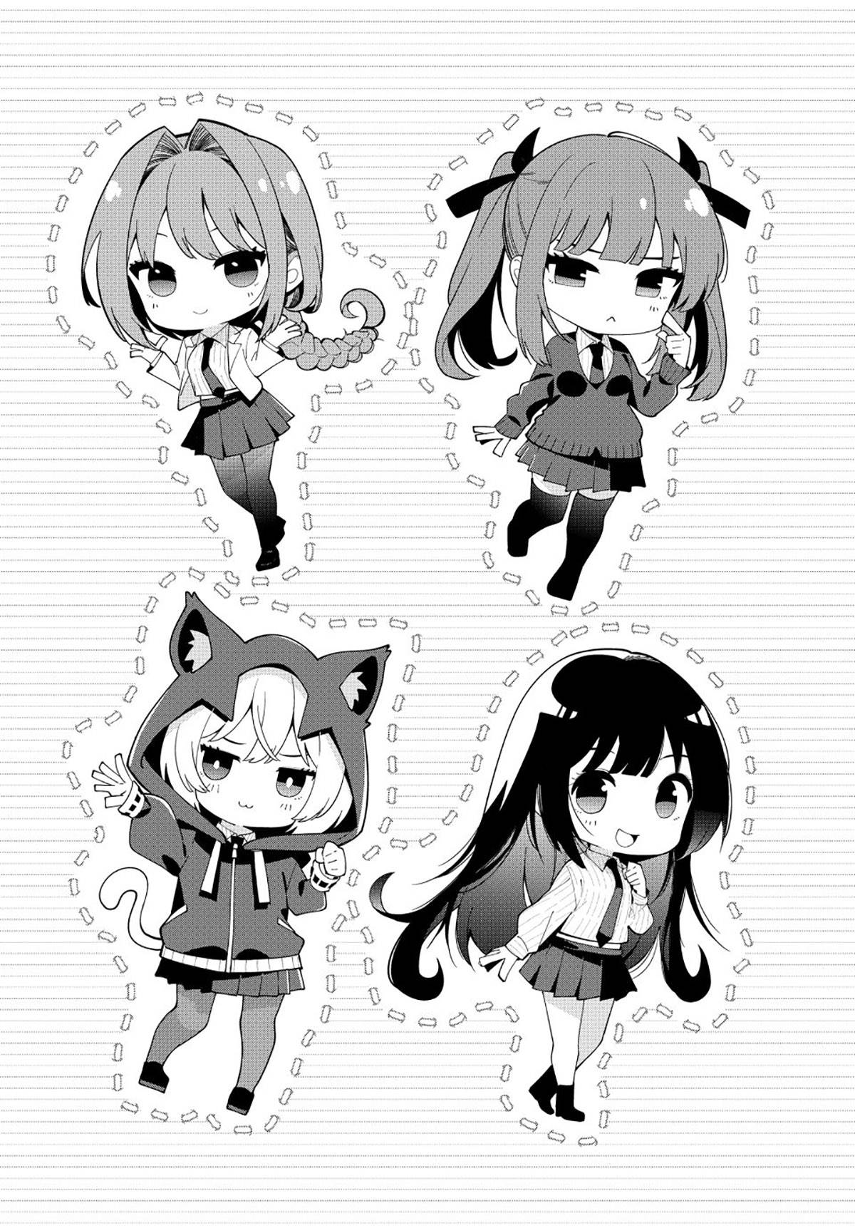 Mayonaka Heart Tune Chap 89 - Next Chap 90