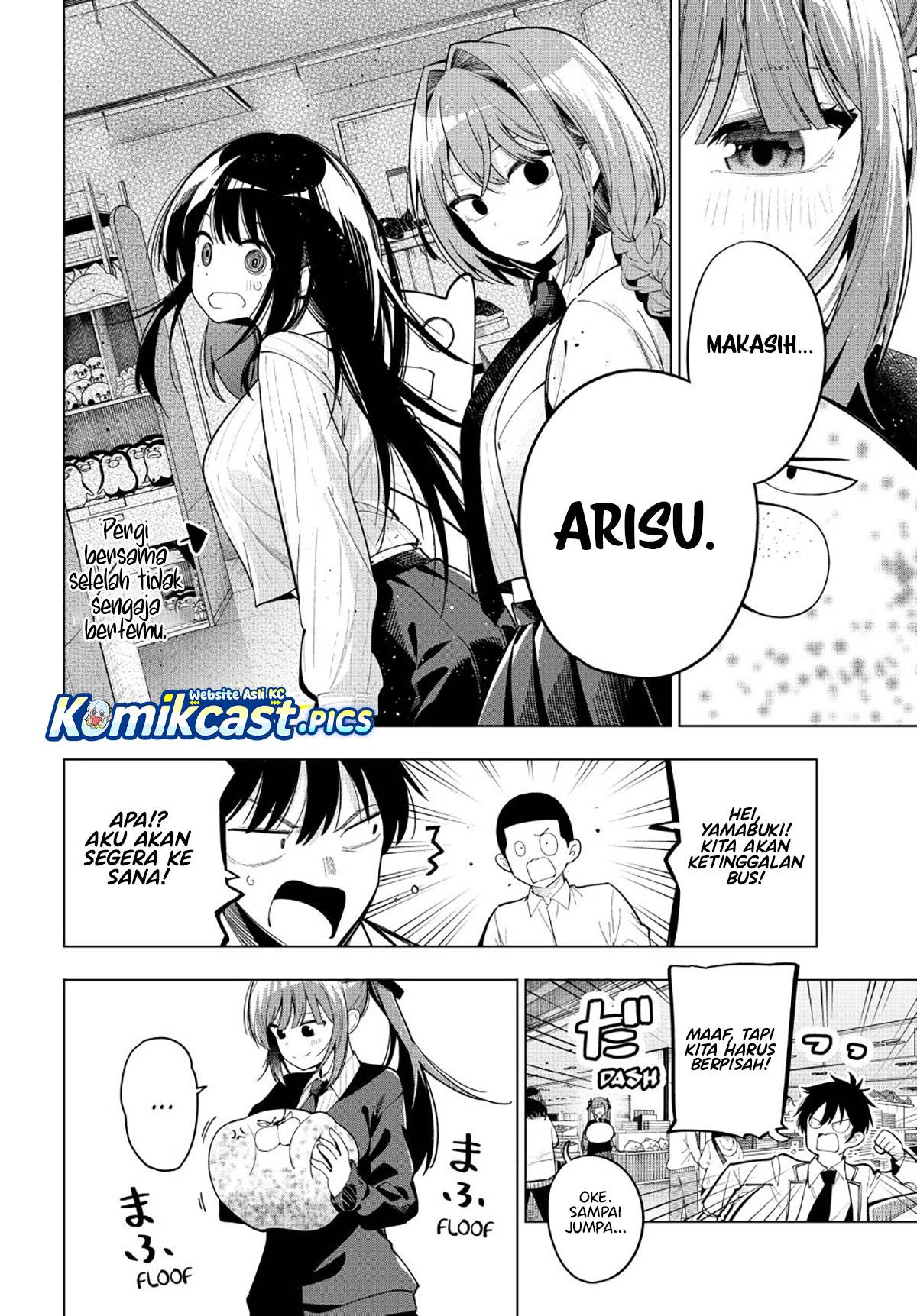 Mayonaka Heart Tune Chap 91 - Next Chap 92
