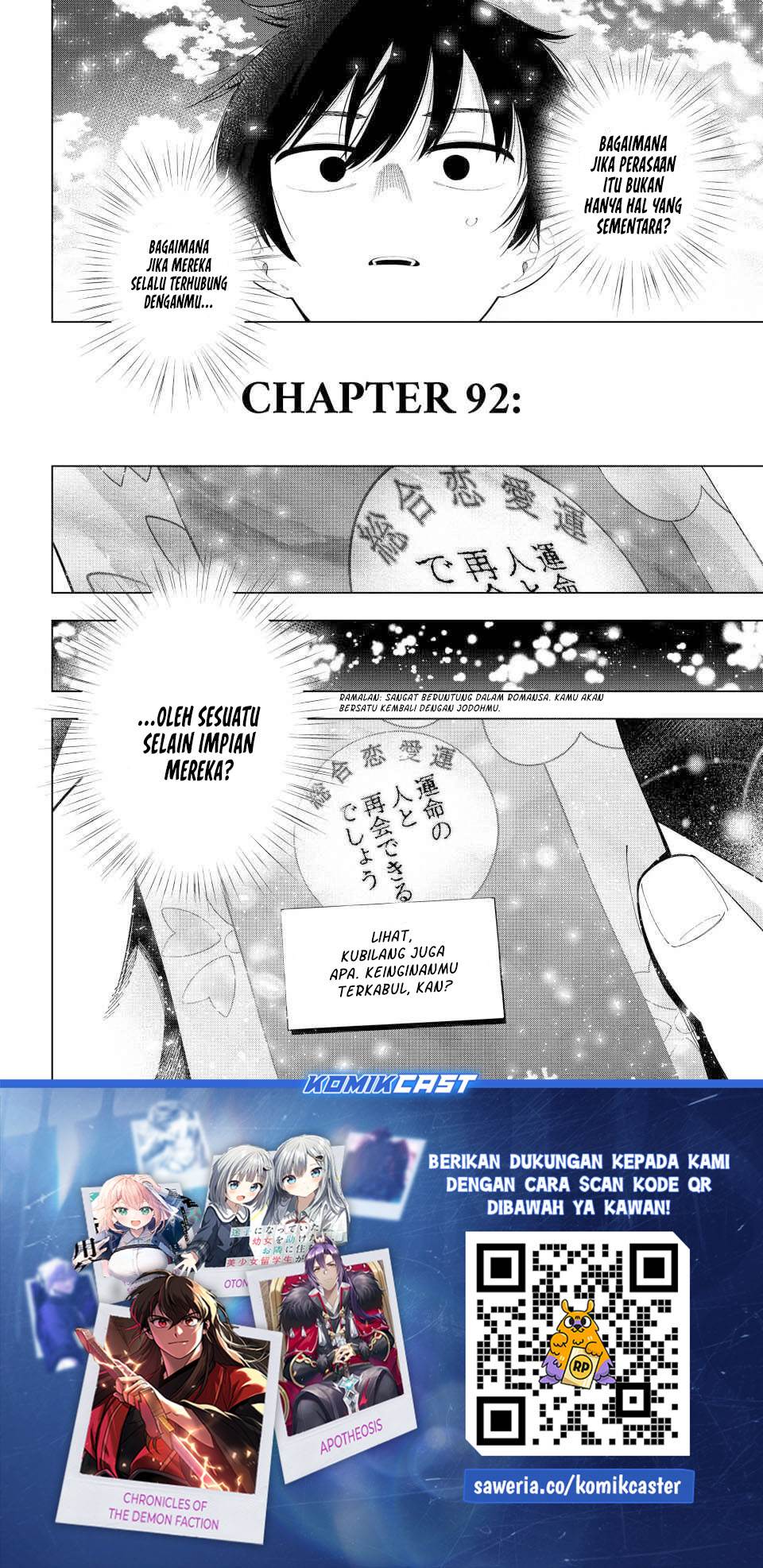Mayonaka Heart Tune Chap 92 - Next Chap 93