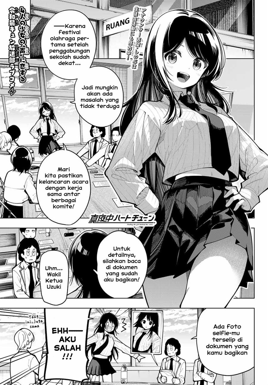 Mayonaka Heart Tune Chap 9 - Next Chap 10