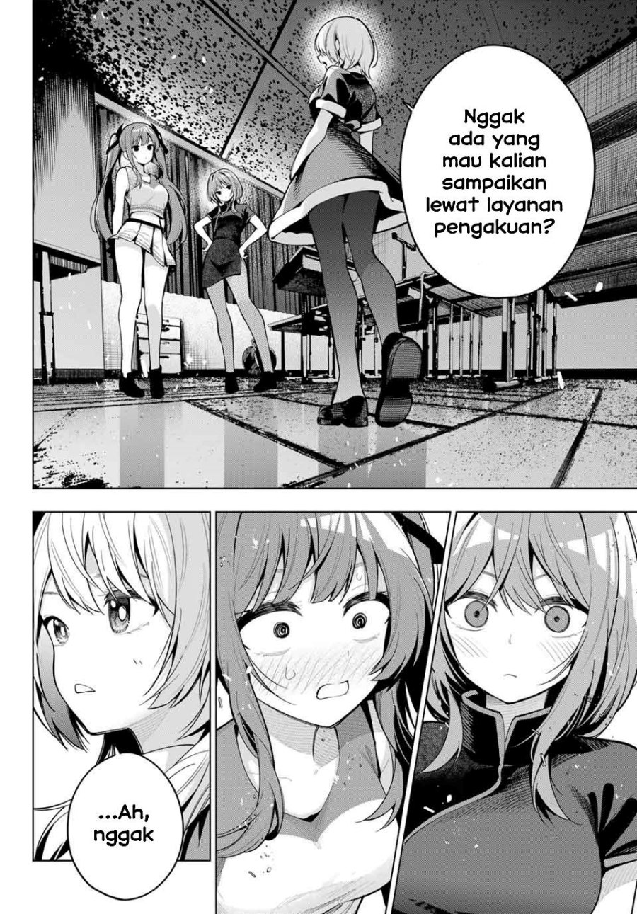 Mayonaka Heart Tune Chap 13 - Next Chap 14