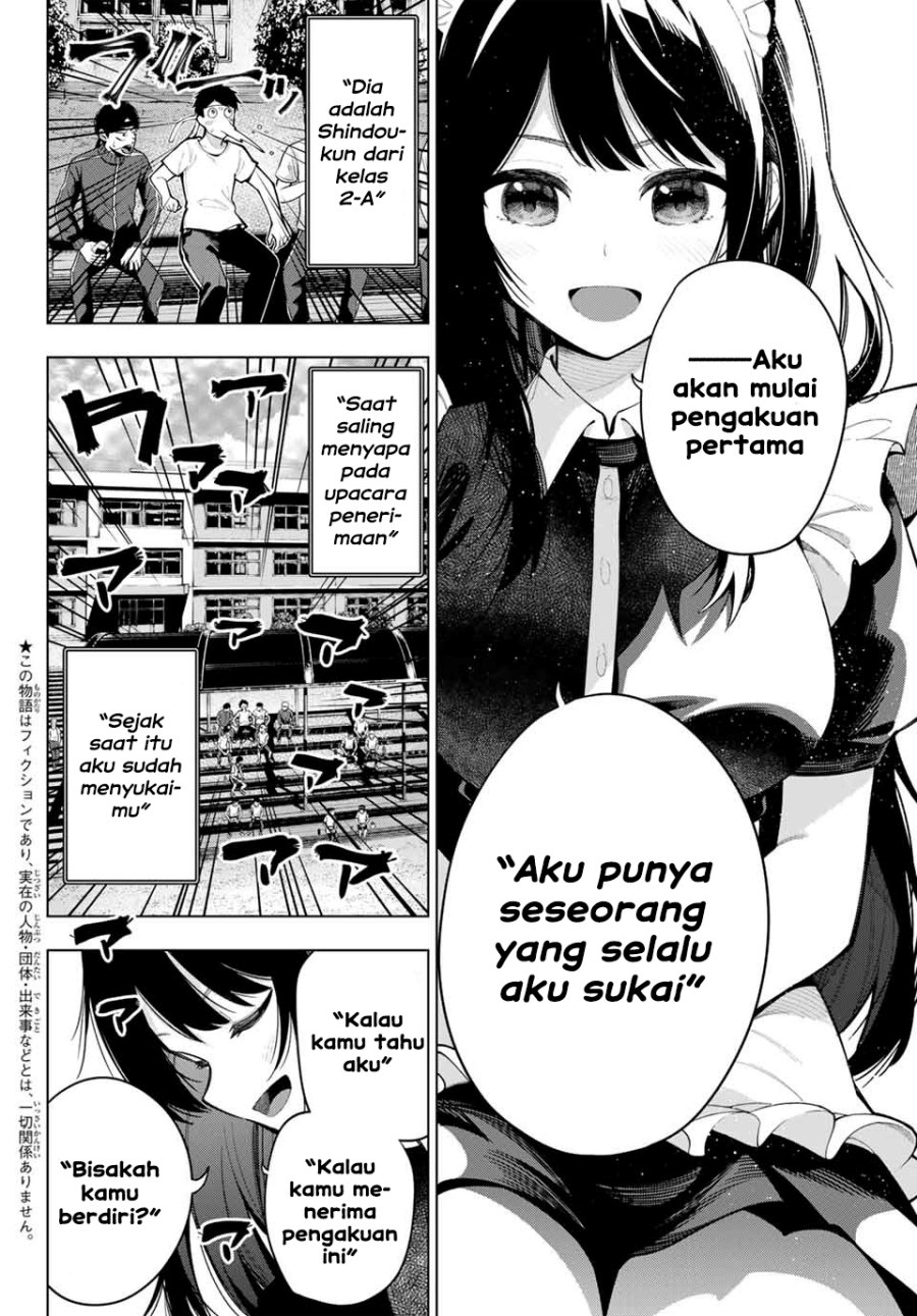 Mayonaka Heart Tune Chap 13 - Next Chap 14