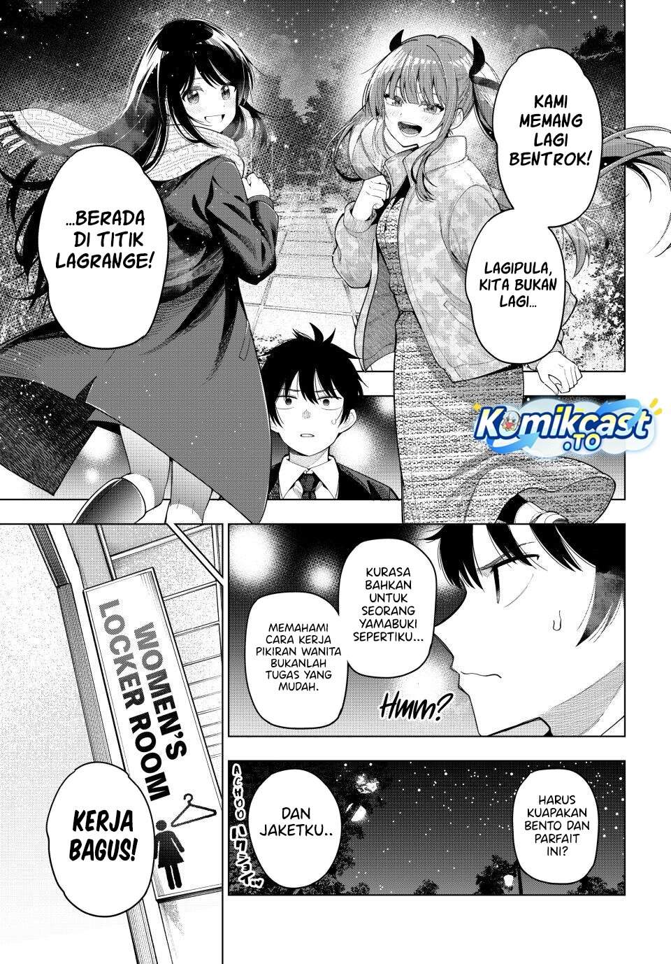 Mayonaka Heart Tune Chap 107 - Next Chap 108