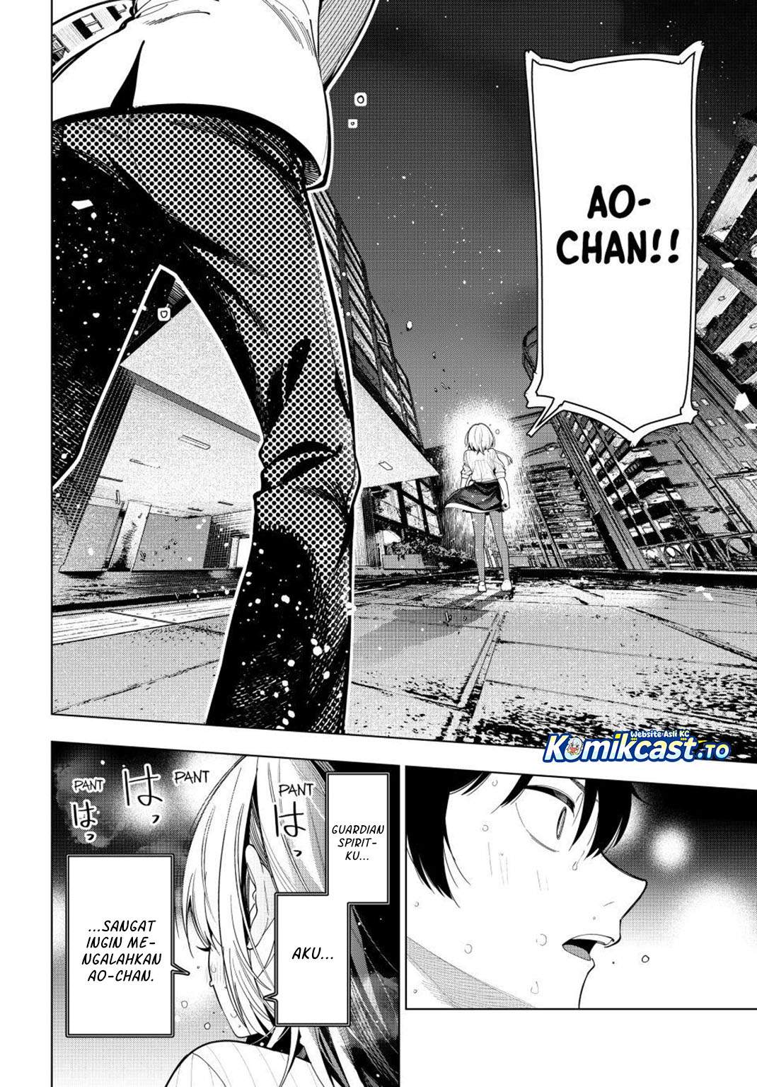 Mayonaka Heart Tune Chap 109 - Next Chap 110