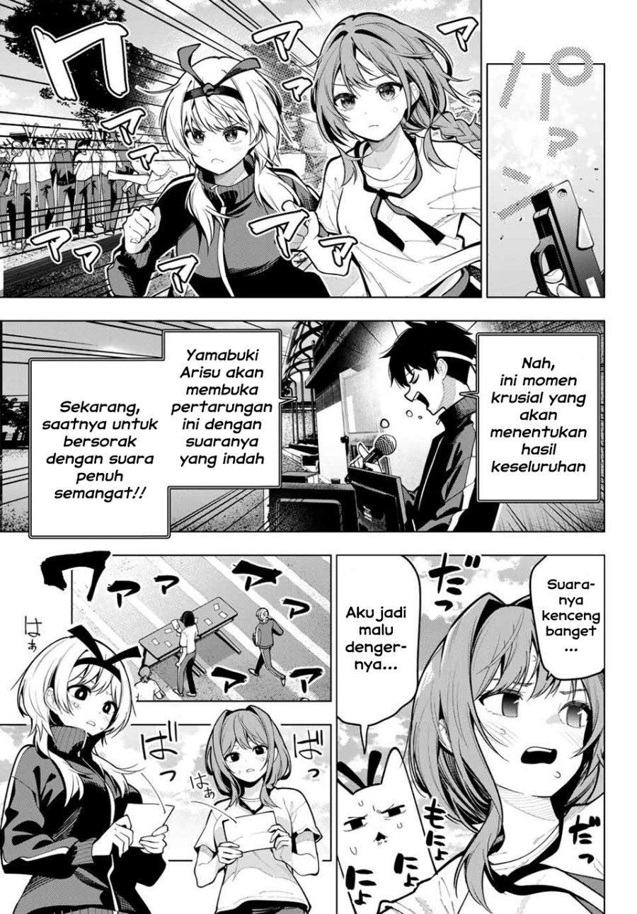 Mayonaka Heart Tune Chap 11 - Next Chap 12