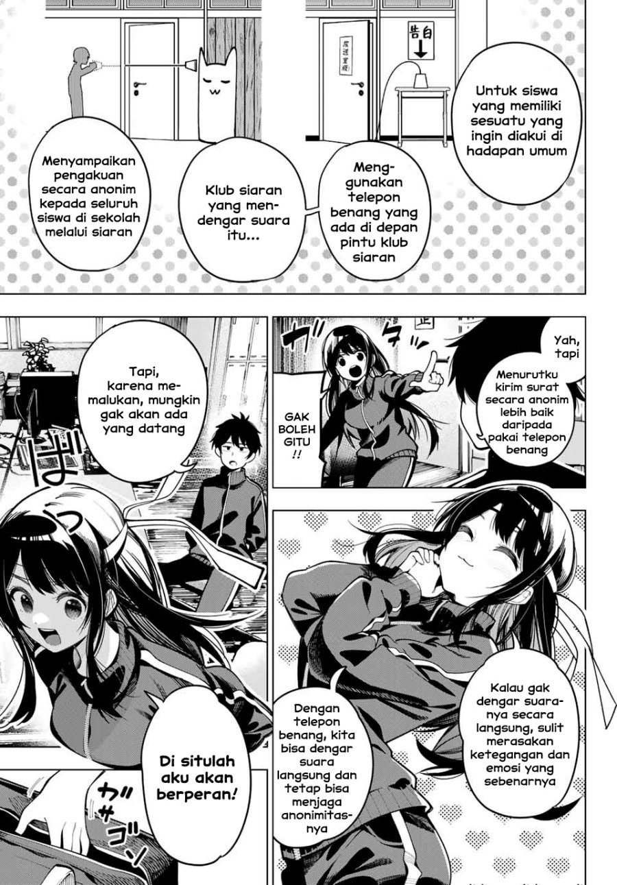 Mayonaka Heart Tune Chap 11 - Next Chap 12