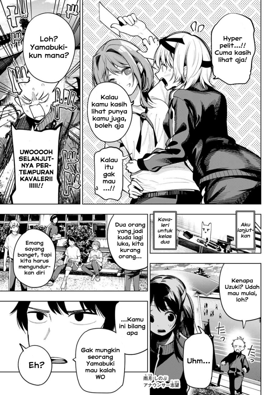 Mayonaka Heart Tune Chap 11 - Next Chap 12