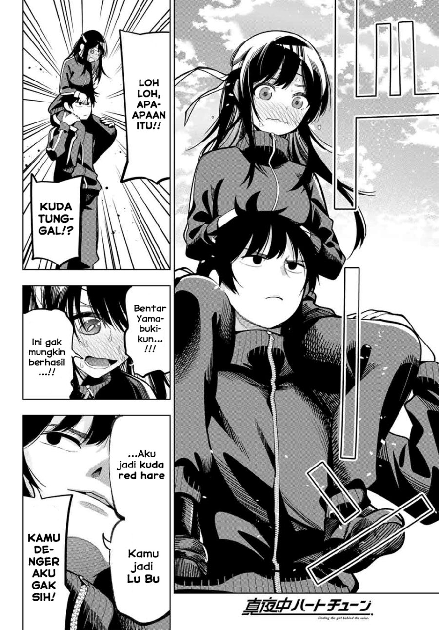 Mayonaka Heart Tune Chap 11 - Next Chap 12