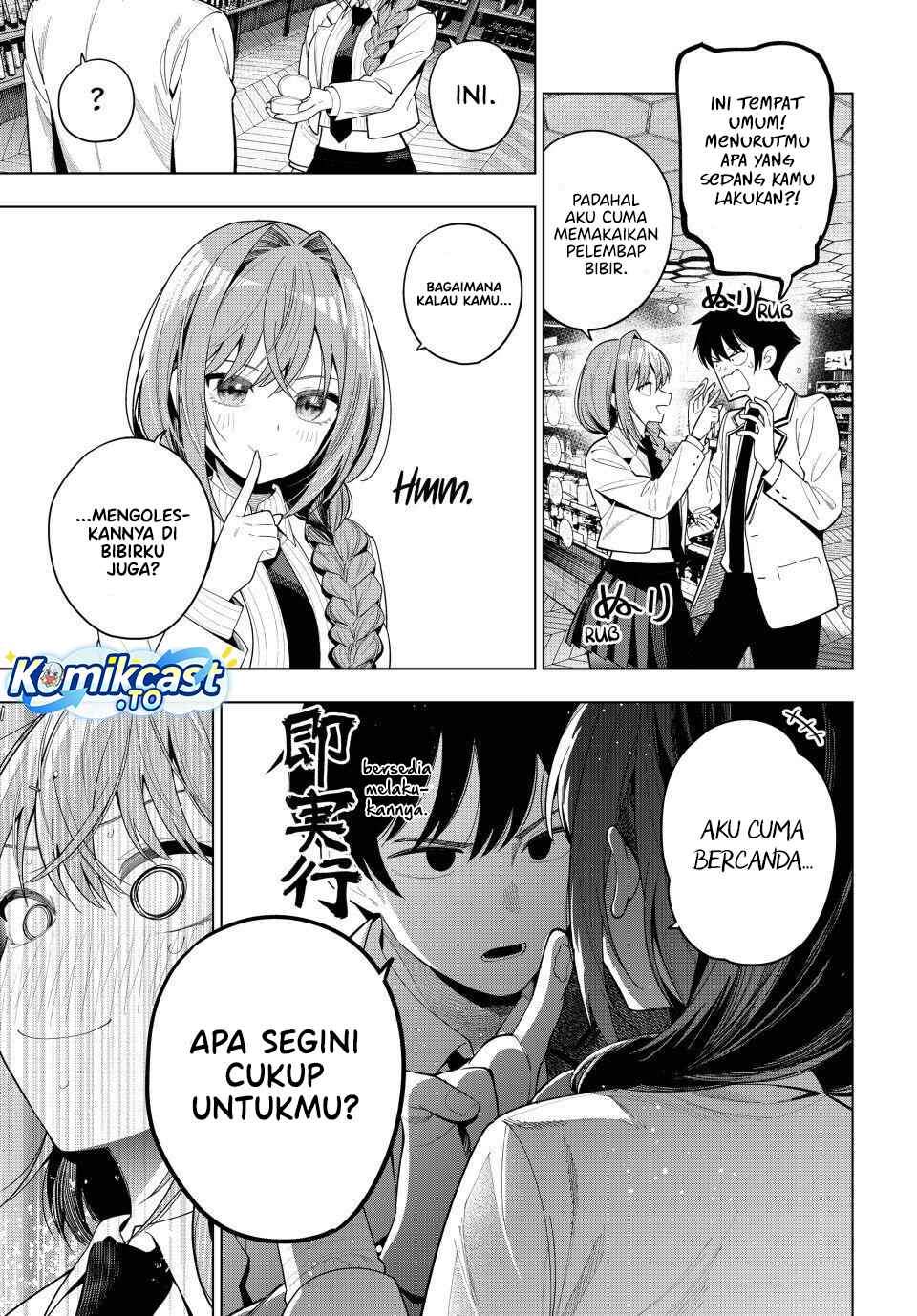 Mayonaka Heart Tune Chap 114 - Next Chap 115