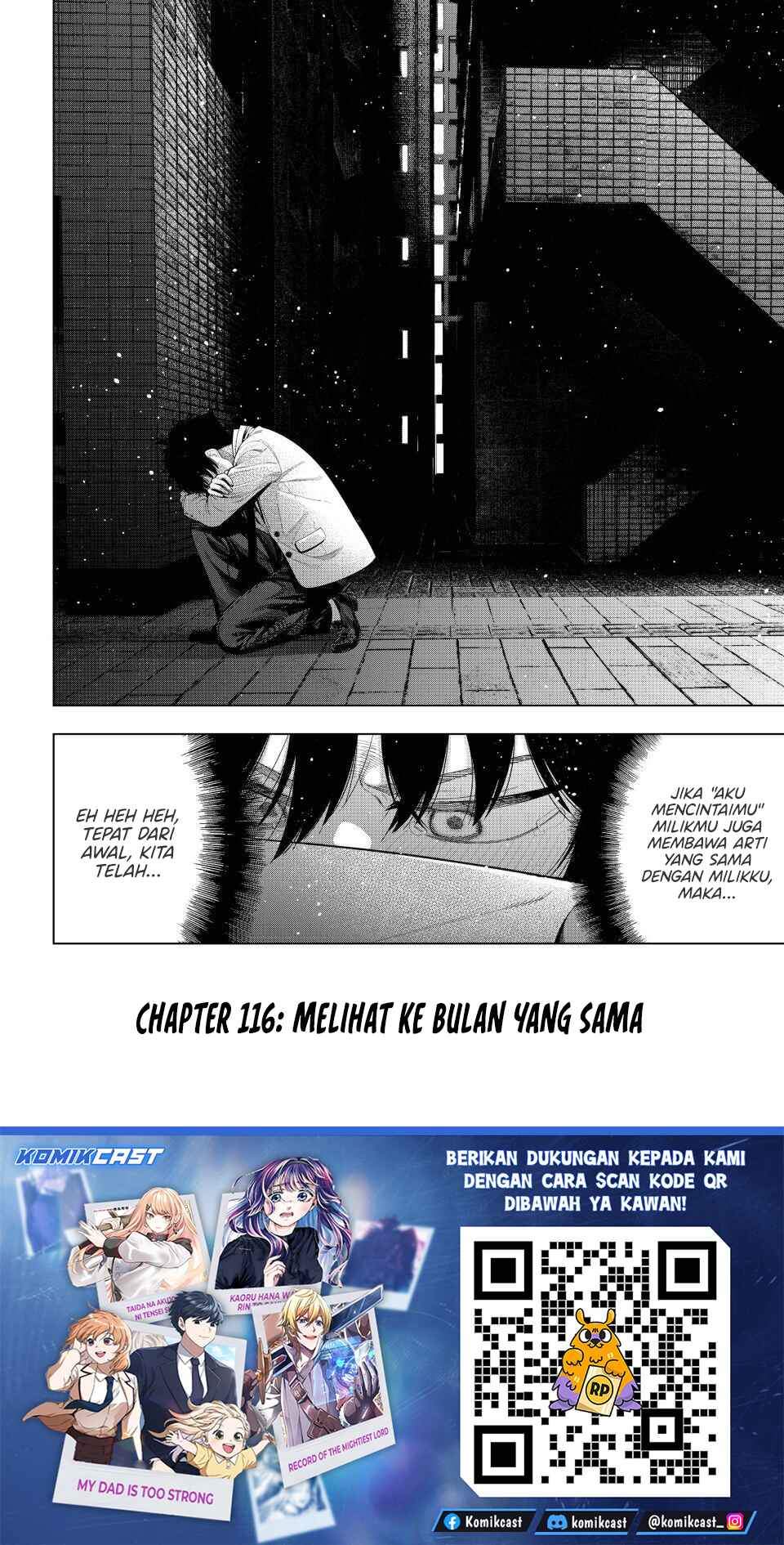 Mayonaka Heart Tune Chap 116 - Next Chap 117