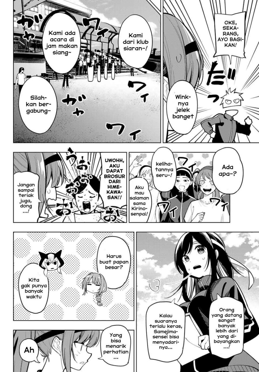 Mayonaka Heart Tune Chap 12 - Next Chap 13