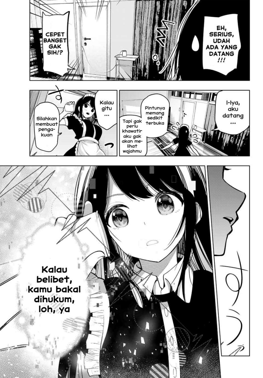Mayonaka Heart Tune Chap 12 - Next Chap 13