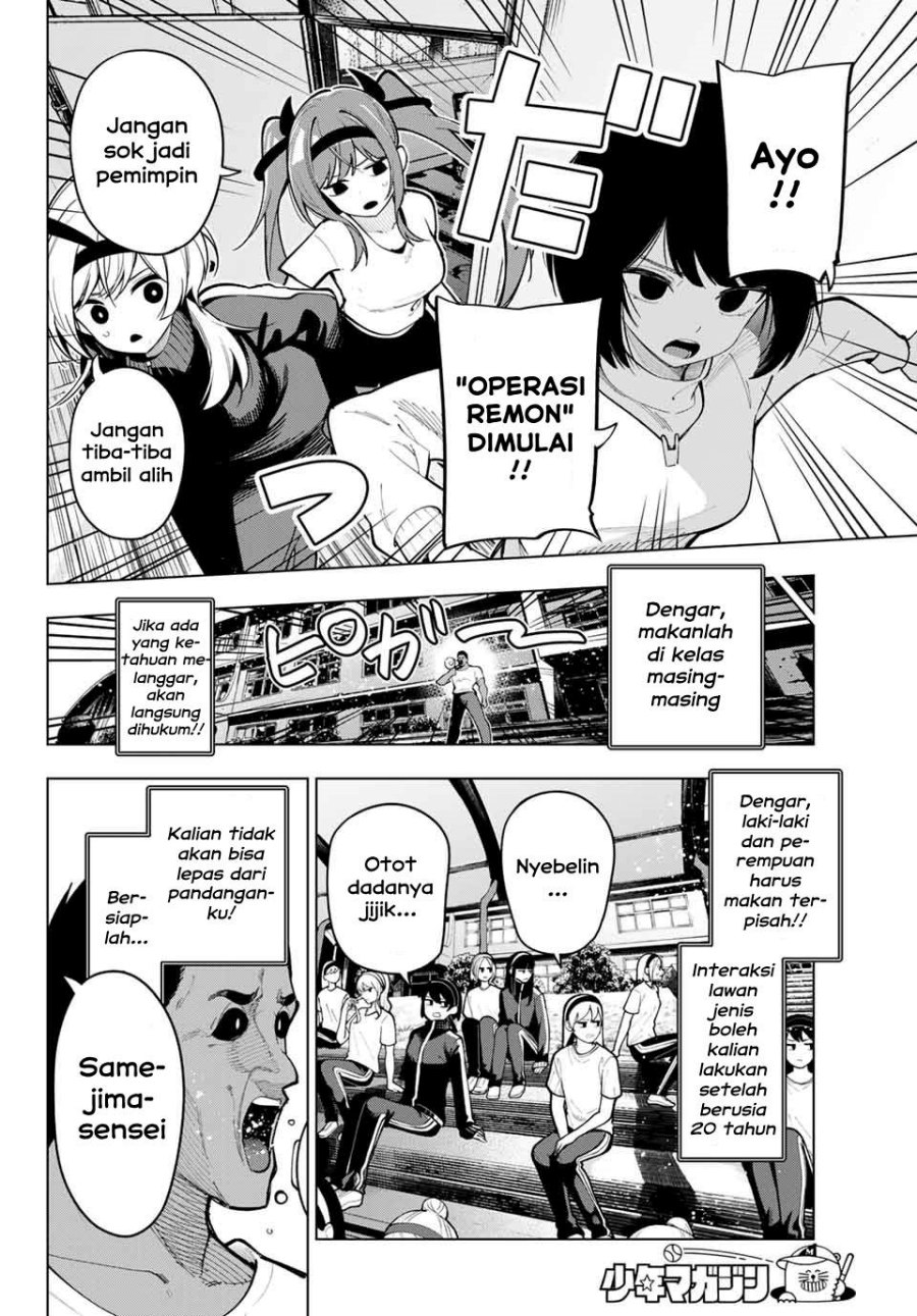 Mayonaka Heart Tune Chap 12 - Next Chap 13