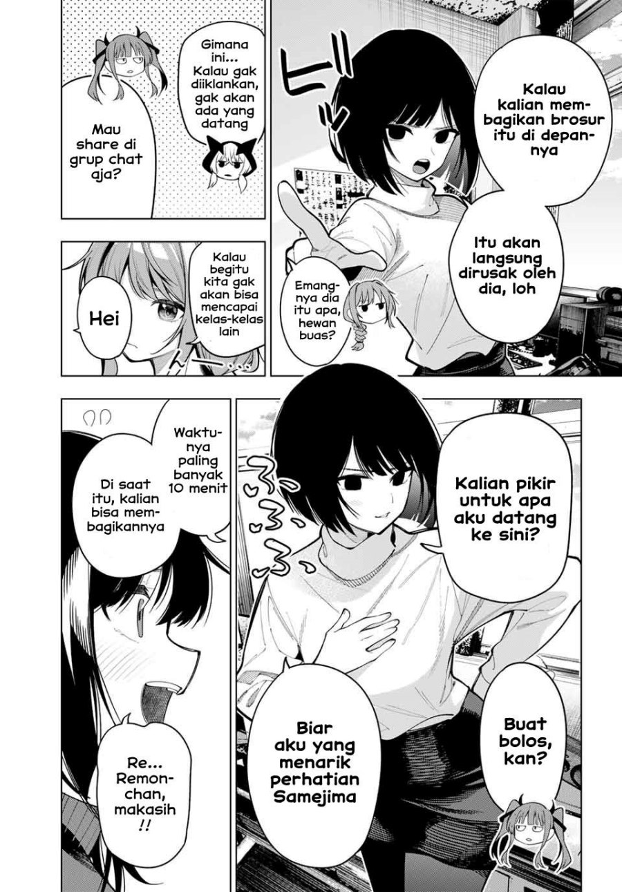 Mayonaka Heart Tune Chap 12 - Next Chap 13