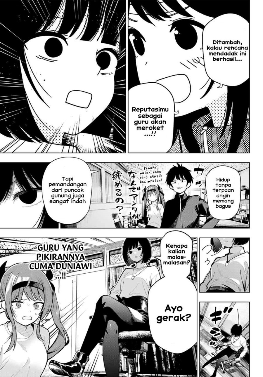 Mayonaka Heart Tune Chap 12 - Next Chap 13