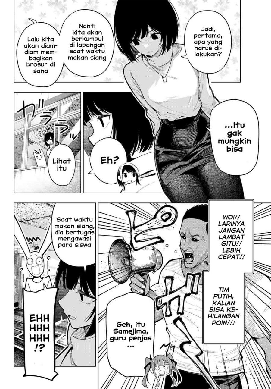 Mayonaka Heart Tune Chap 12 - Next Chap 13