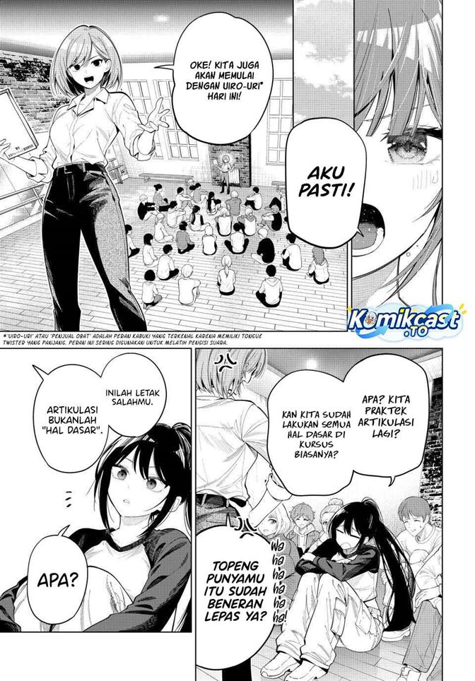 Mayonaka Heart Tune Chap 120 - Next Chap 121
