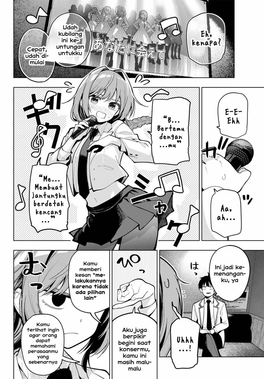 Mayonaka Heart Tune Chap 17 - Next Chap 18
