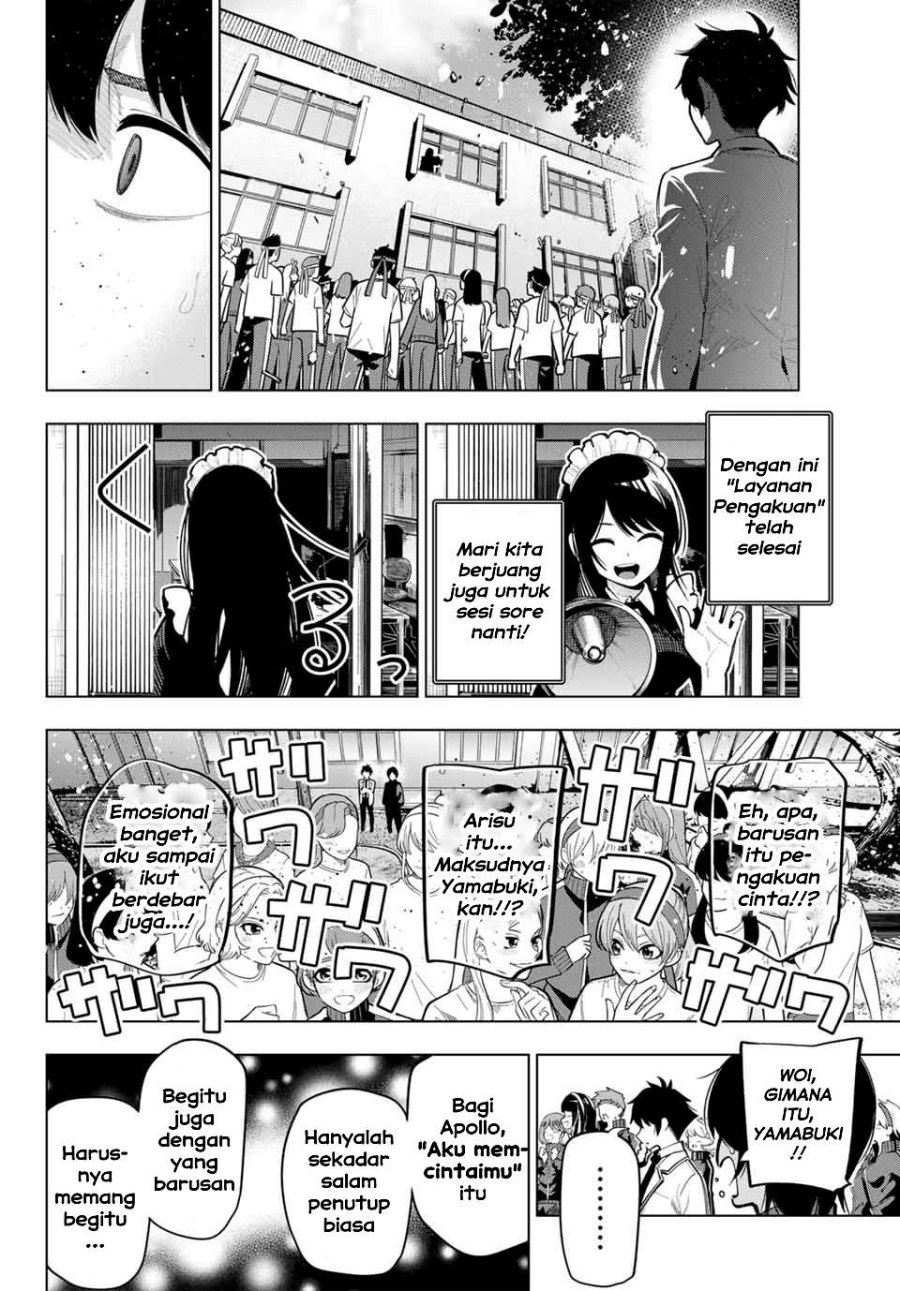 Mayonaka Heart Tune Chap 14 - Next Chap 15