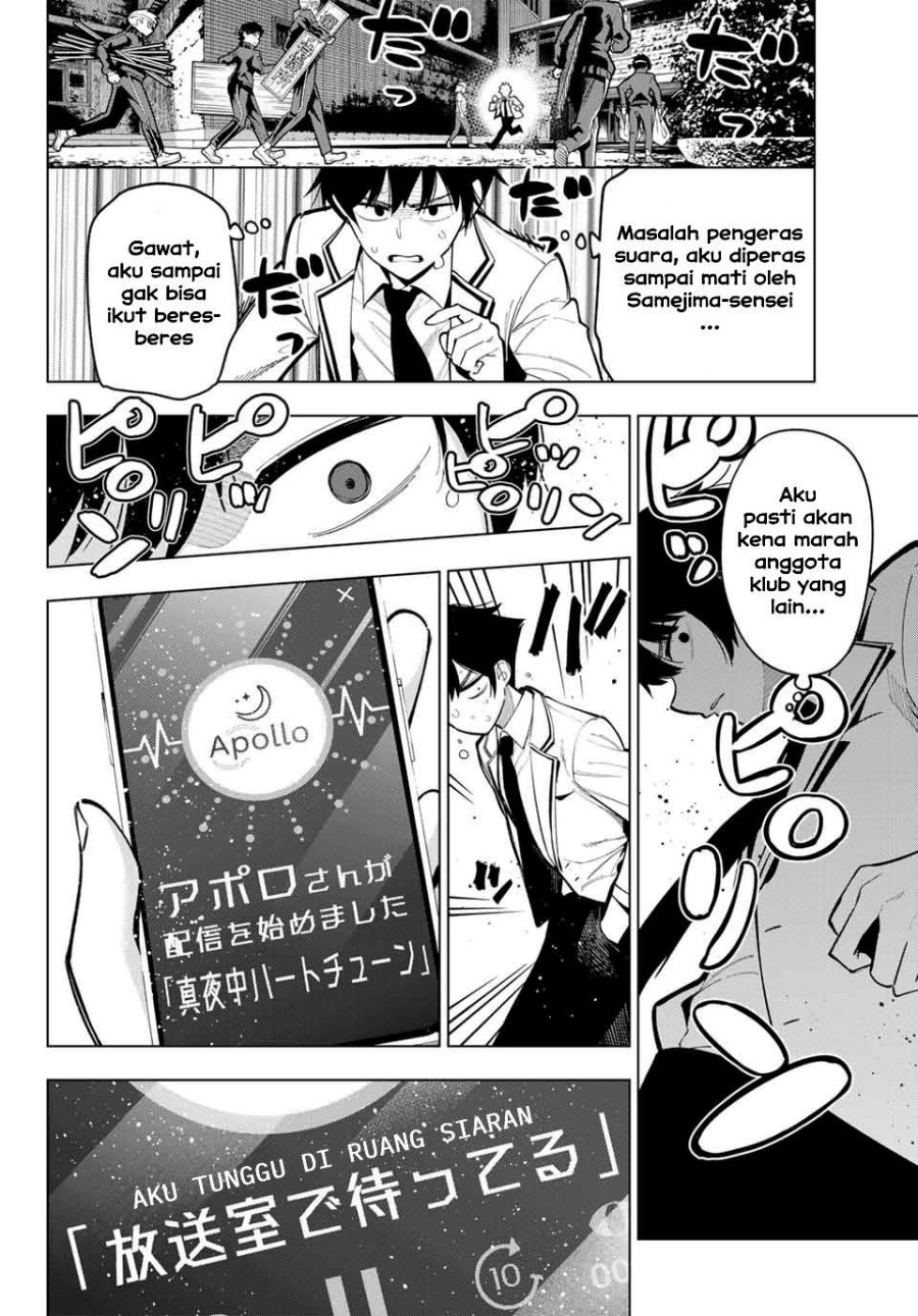 Mayonaka Heart Tune Chap 14 - Next Chap 15