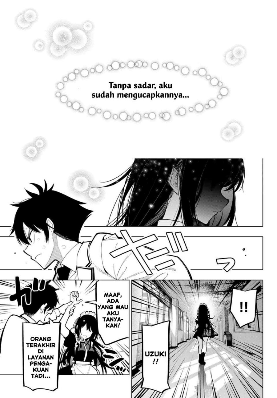 Mayonaka Heart Tune Chap 14 - Next Chap 15