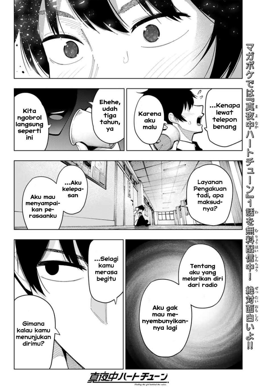 Mayonaka Heart Tune Chap 14 - Next Chap 15