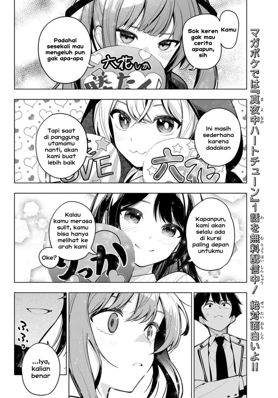 Mayonaka Heart Tune Chap 18 - Next Chap 19