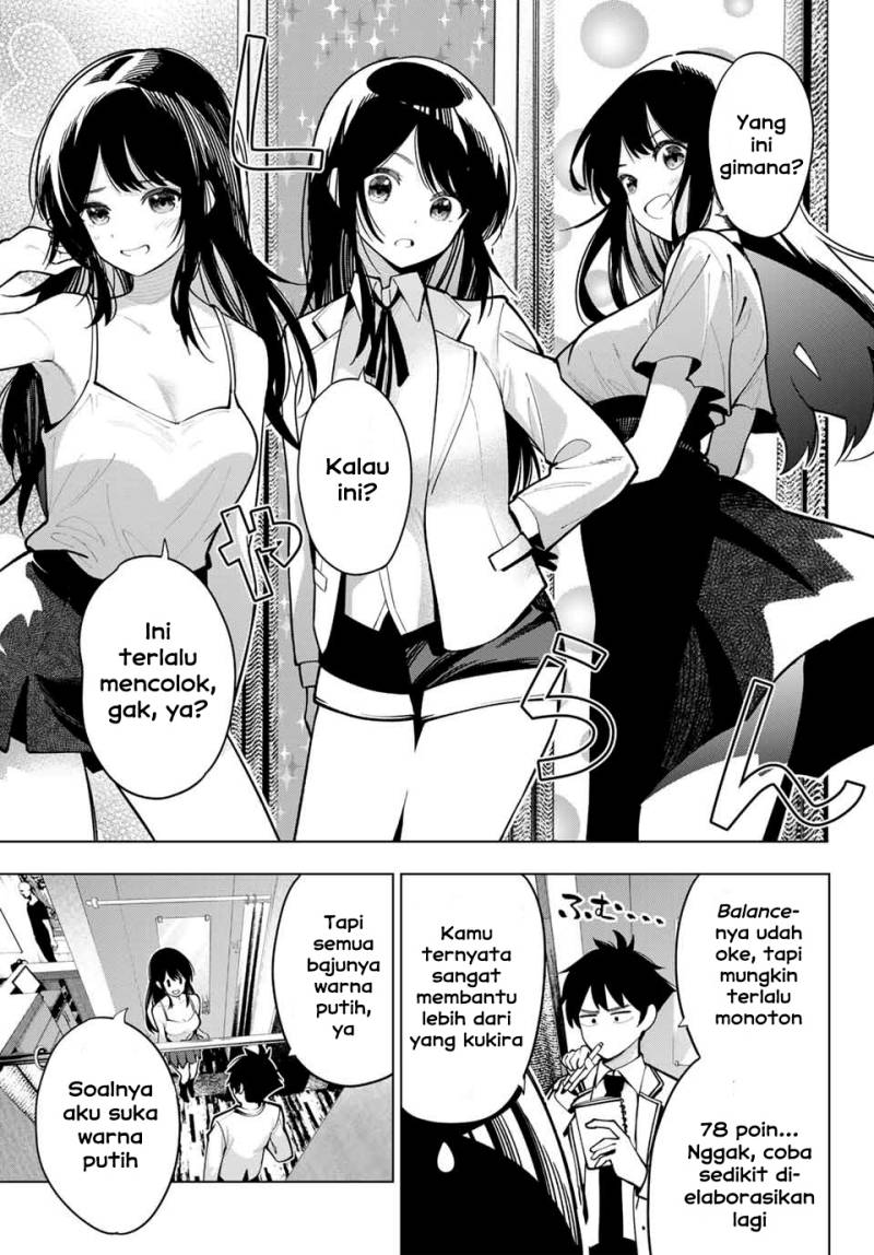 Mayonaka Heart Tune Chap 19 - Next Chap 20