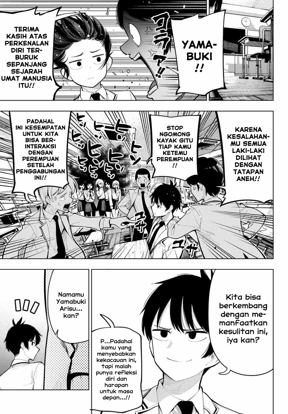 Mayonaka Heart Tune Chap 1 - Next Chap 2