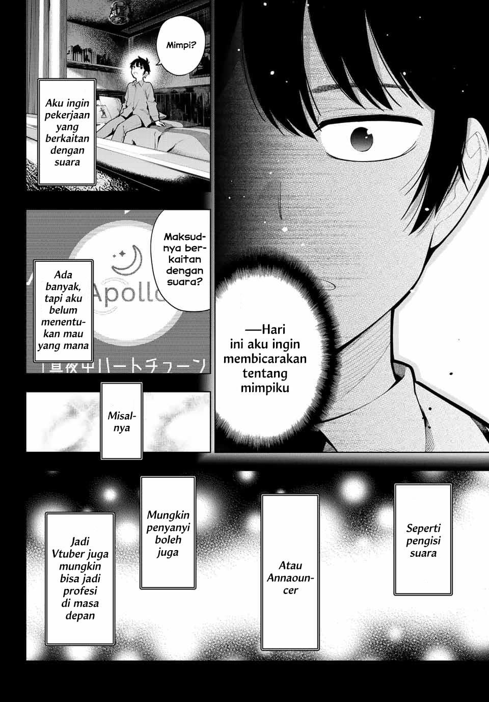 Mayonaka Heart Tune Chap 1 - Next Chap 2