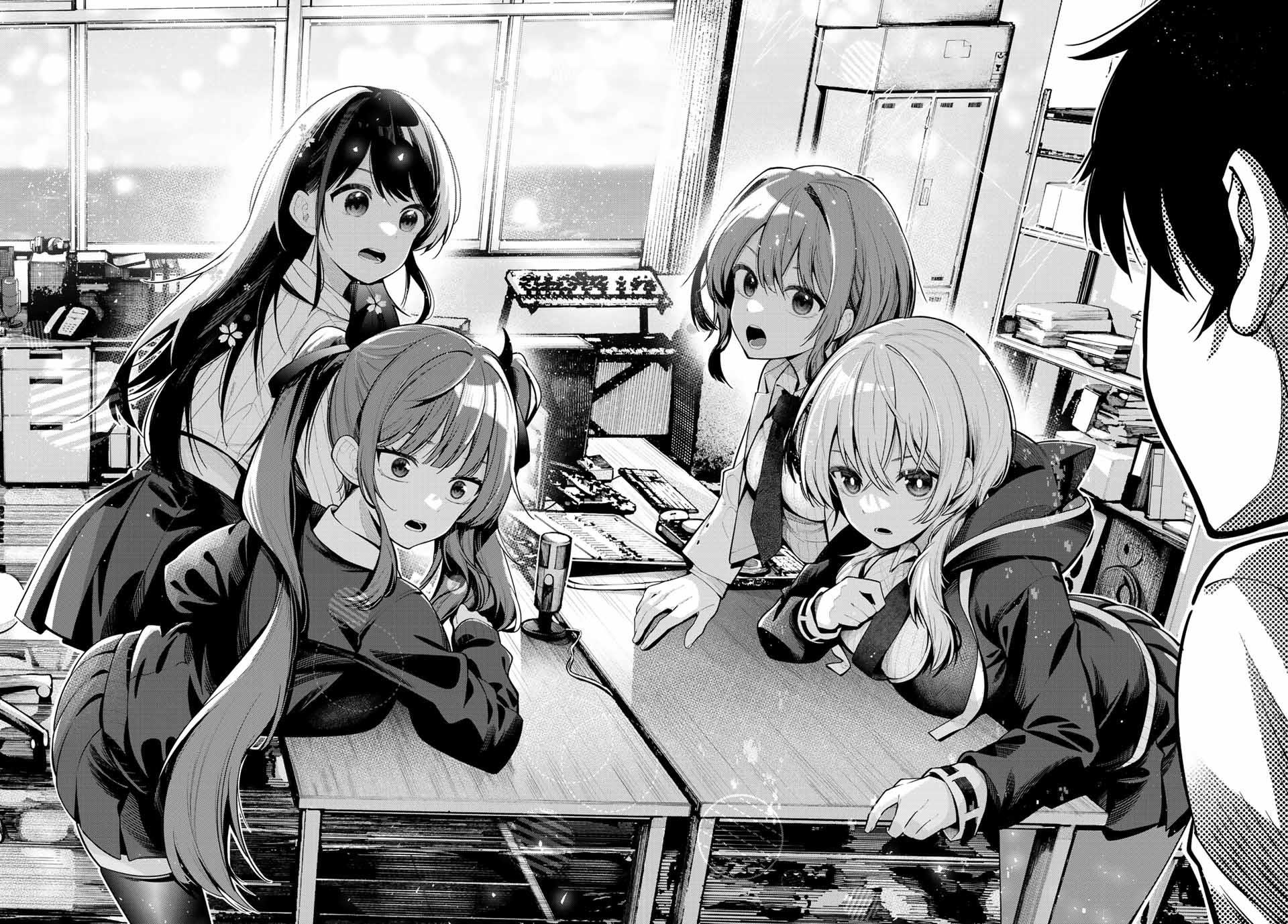 Mayonaka Heart Tune Chap 1 - Next Chap 2