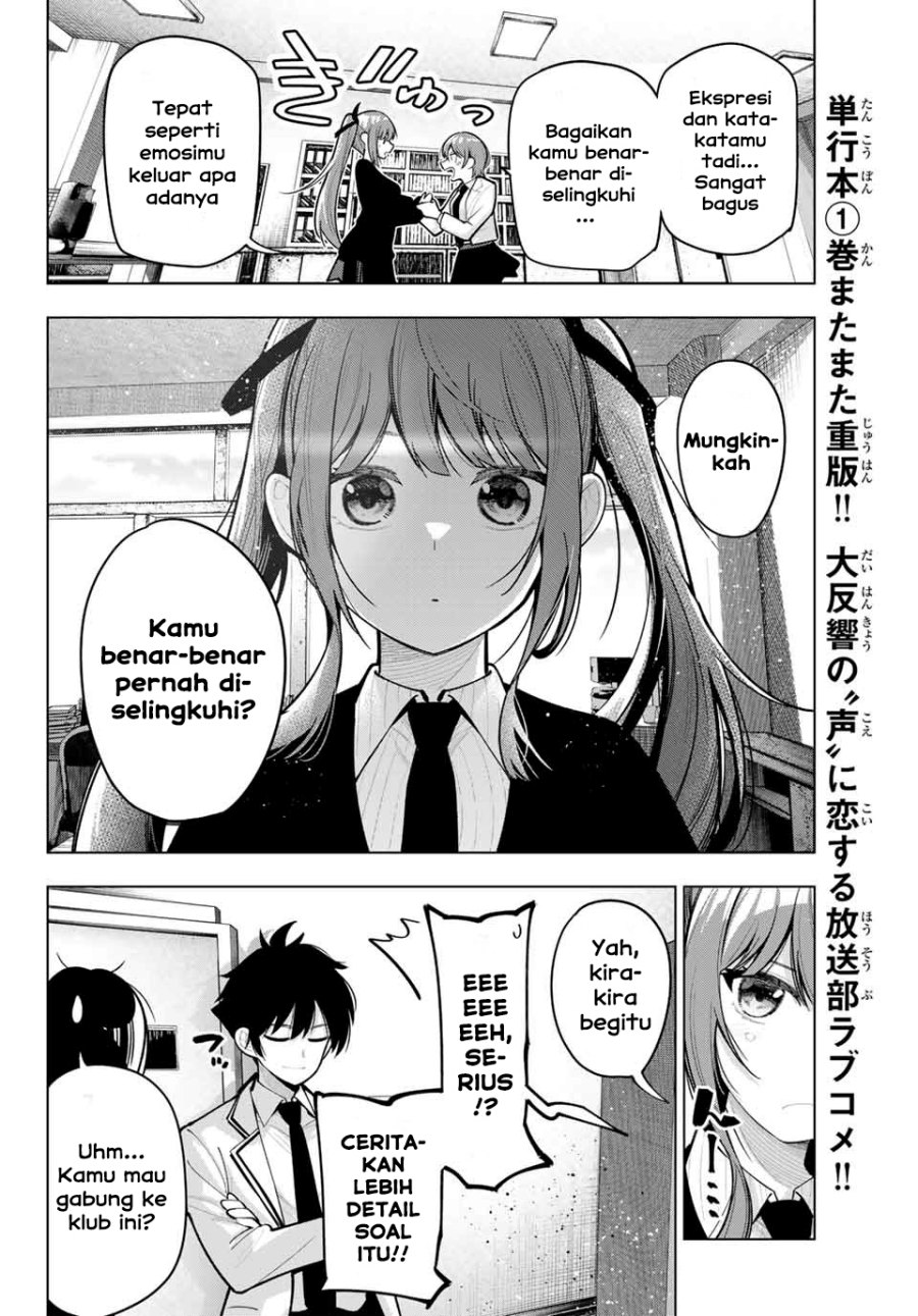 Mayonaka Heart Tune Chap 22 - Next Chap 23