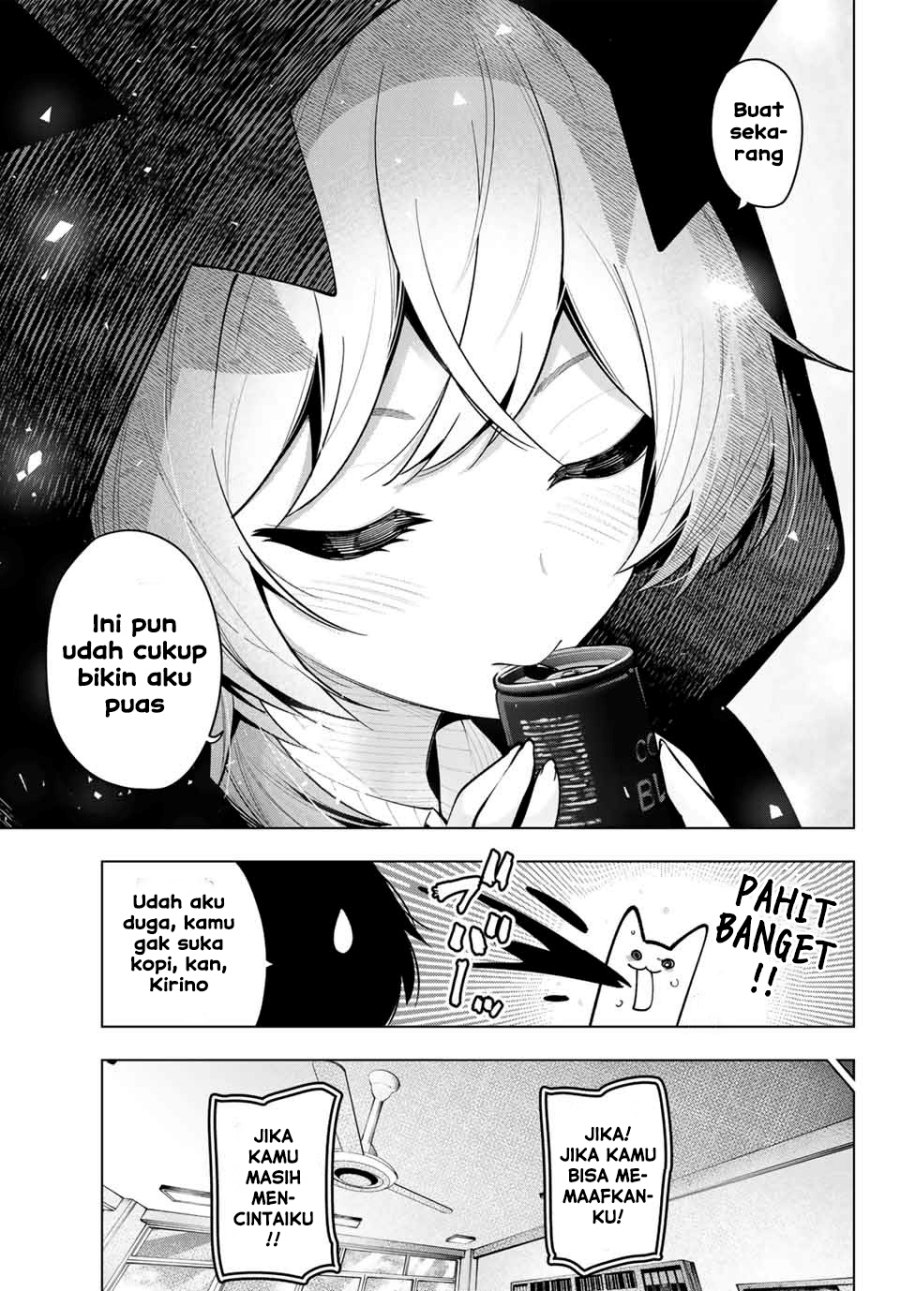 Mayonaka Heart Tune Chap 22 - Next Chap 23