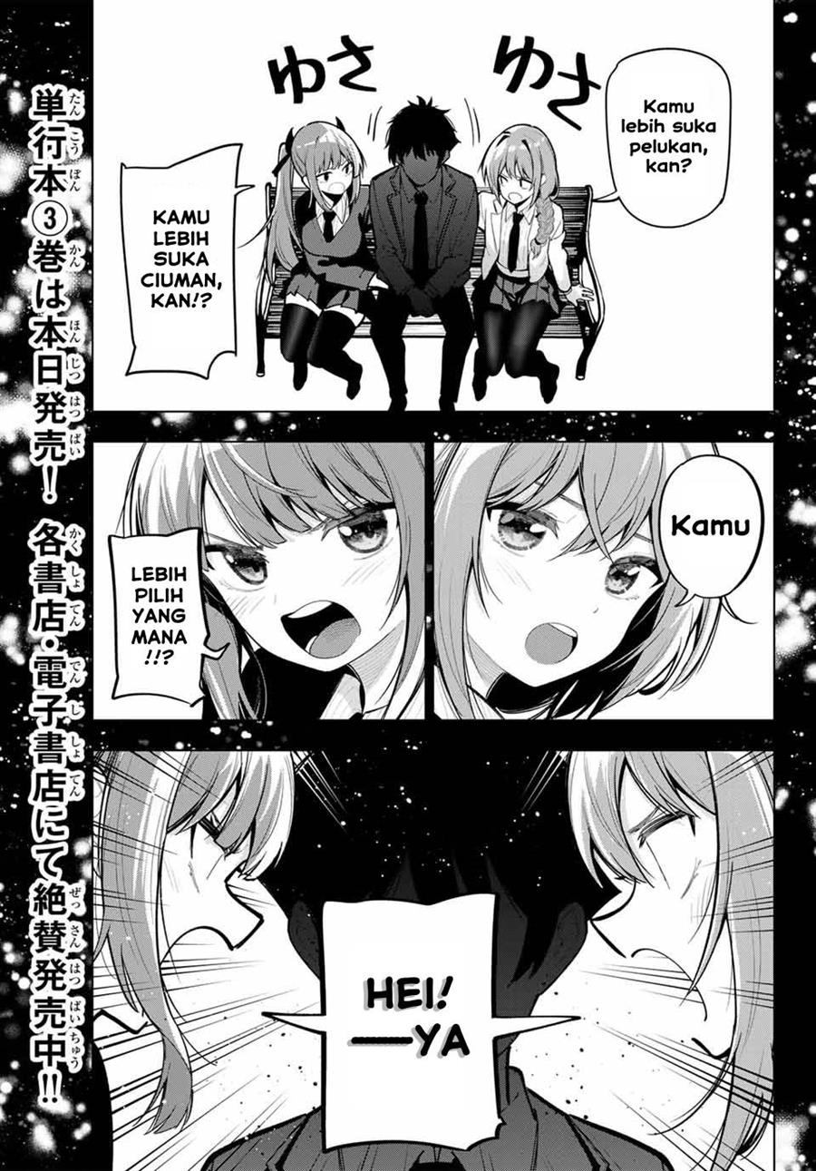 Mayonaka Heart Tune Chap 27 - Next Chap 28