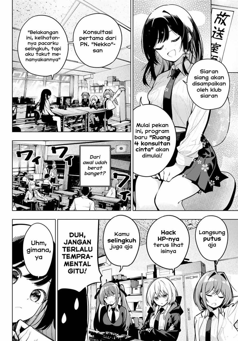 Mayonaka Heart Tune Chap 27 - Next Chap 28