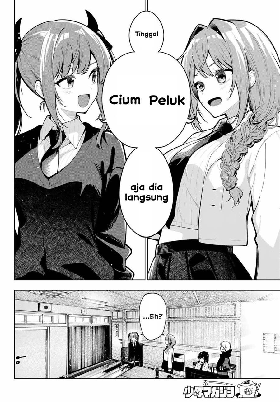 Mayonaka Heart Tune Chap 27 - Next Chap 28