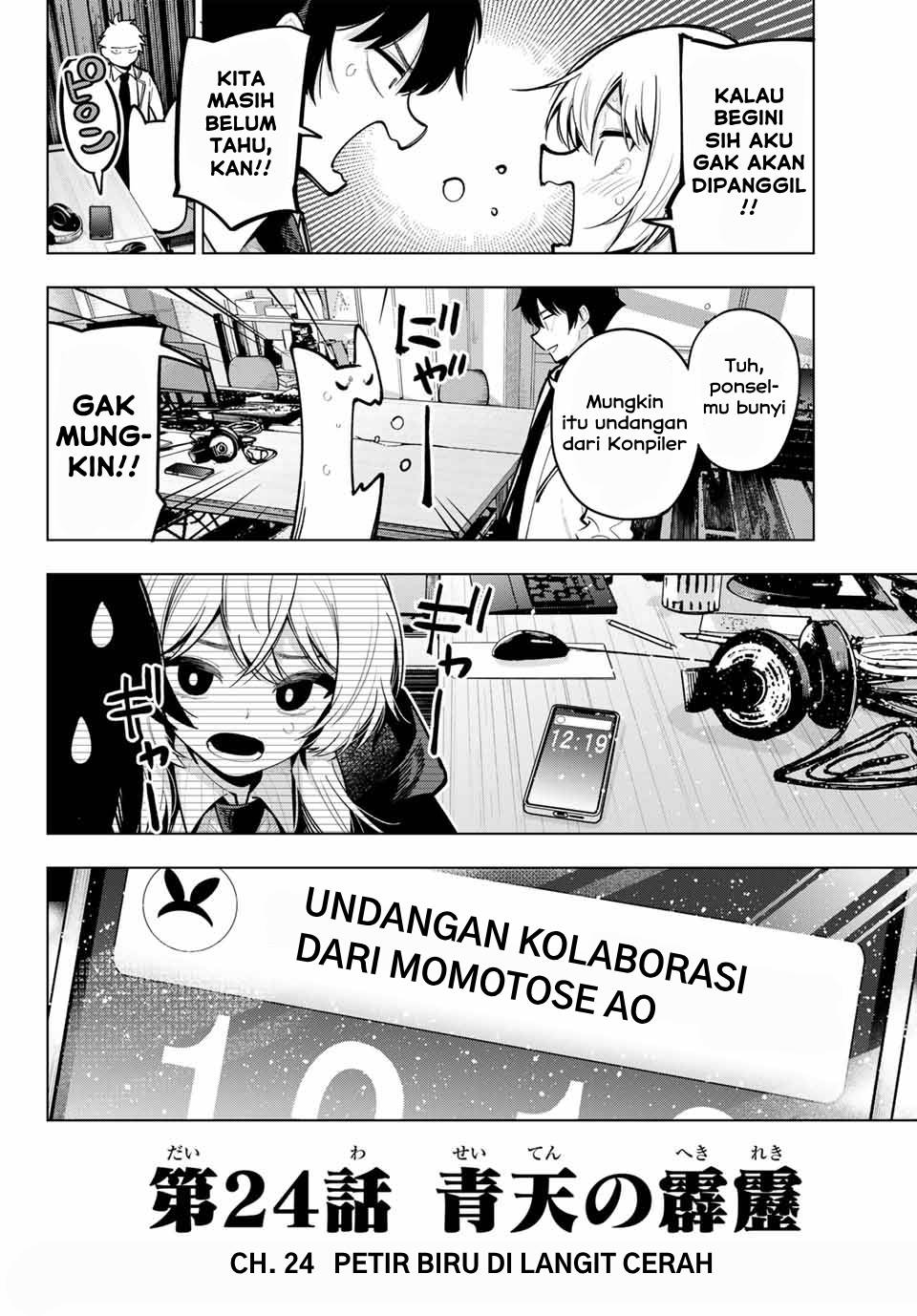 Mayonaka Heart Tune Chap 24 - Next Chap 25