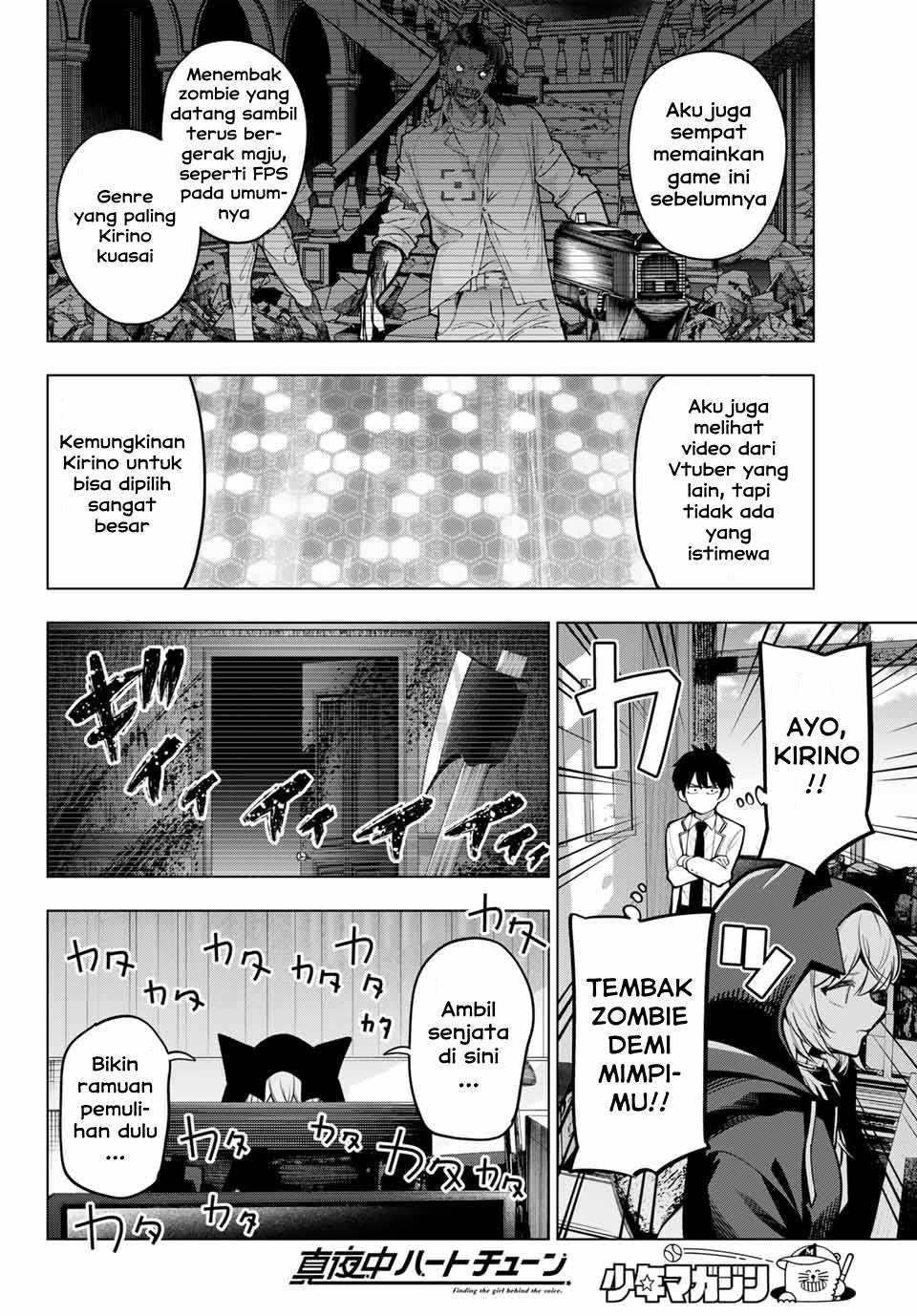 Mayonaka Heart Tune Chap 24 - Next Chap 25
