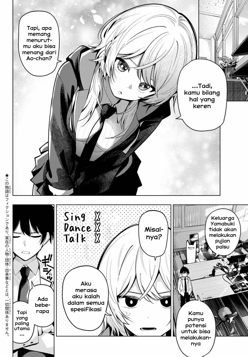 Mayonaka Heart Tune Chap 24 - Next Chap 25