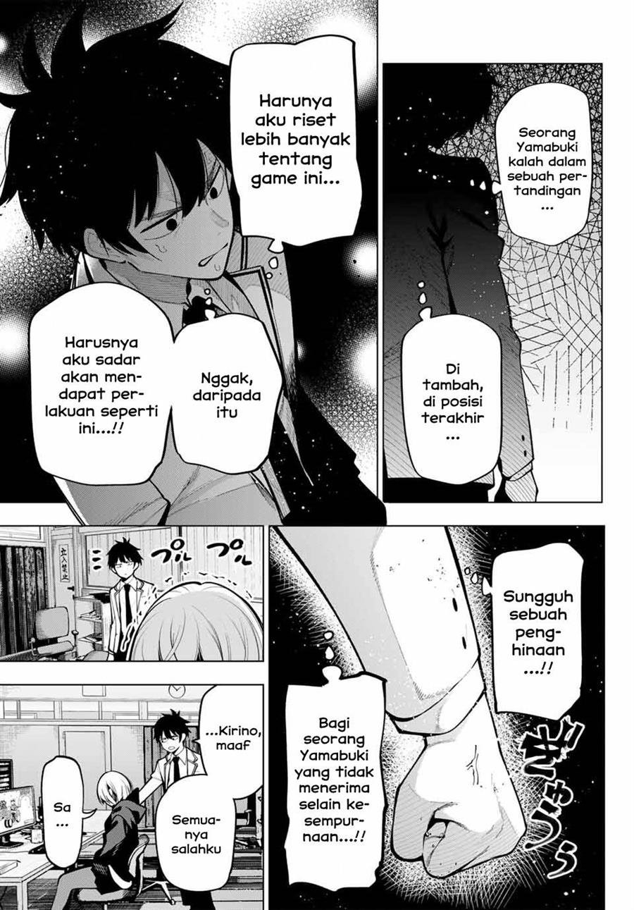 Mayonaka Heart Tune Chap 25 - Next Chap 26