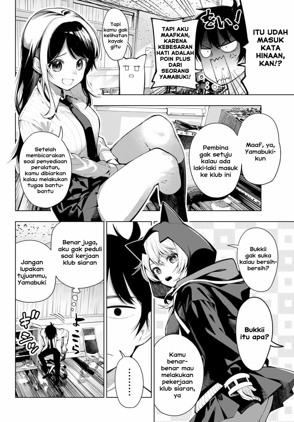 Mayonaka Heart Tune Chap 2 - Next Chap 3