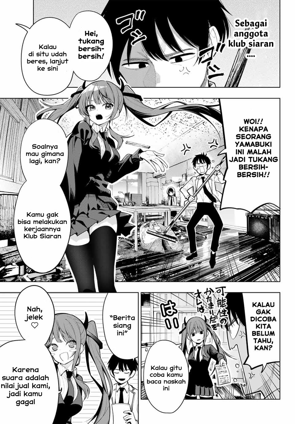 Mayonaka Heart Tune Chap 2 - Next Chap 3