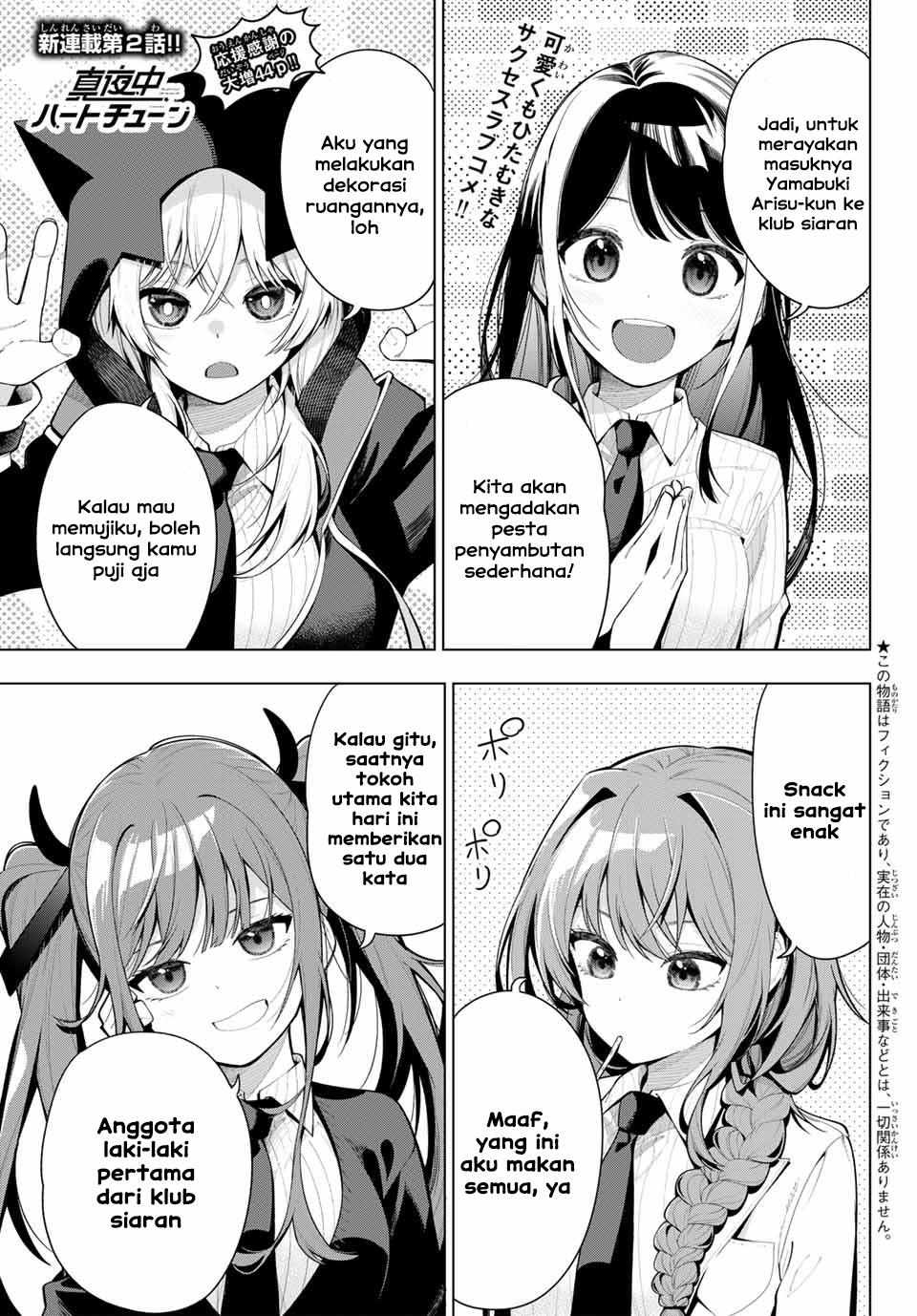 Mayonaka Heart Tune Chap 2 - Next Chap 3